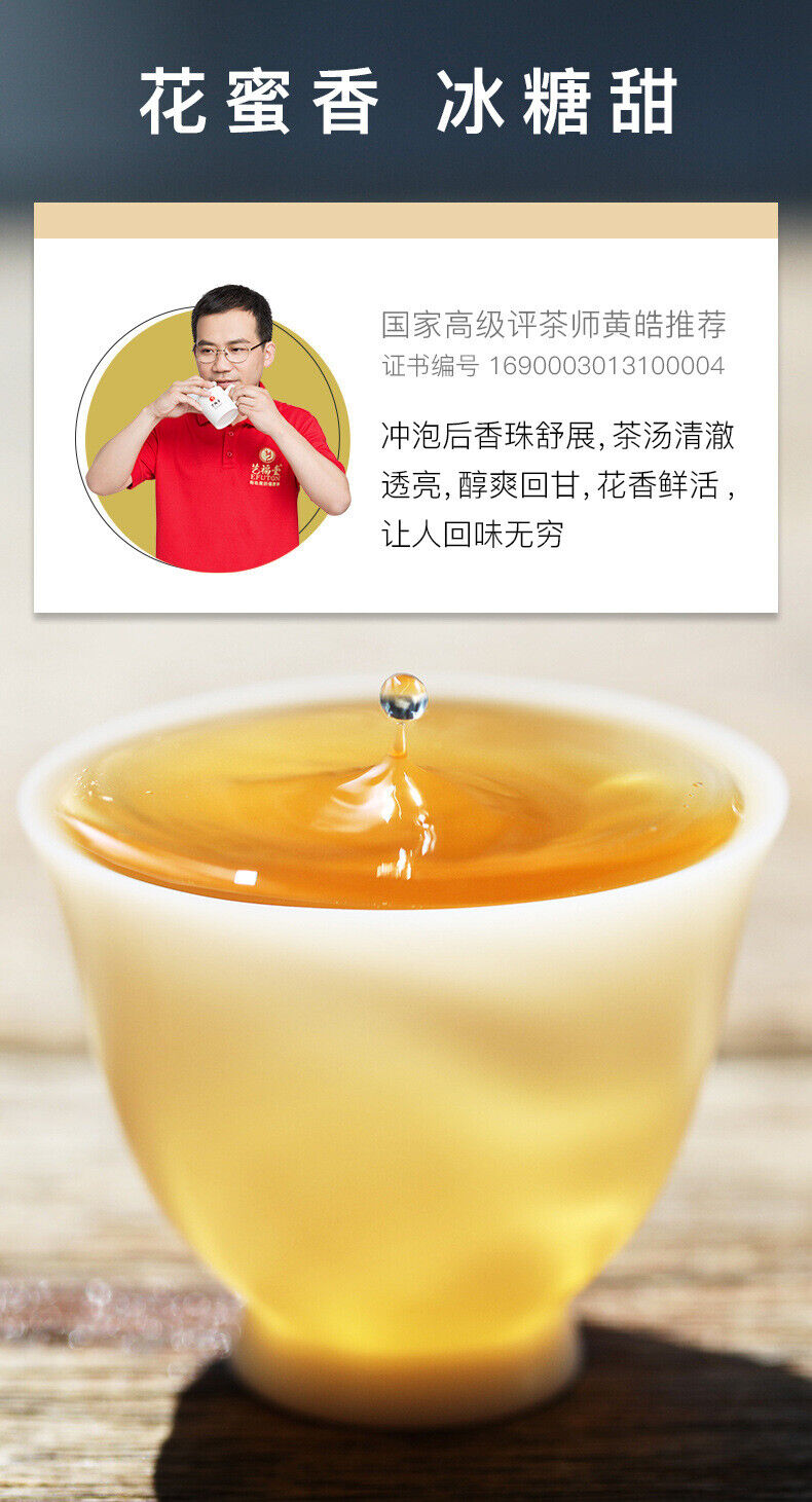 200g Premium Green Tea Jasmine Dragon Pearl Tea Balls New Jasmine Pearl Tea