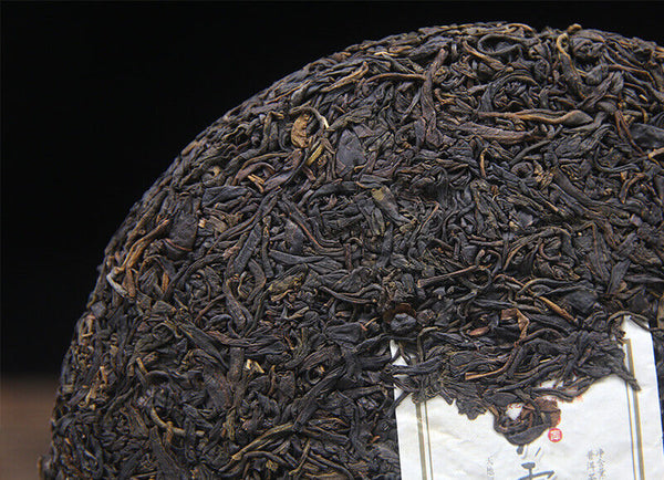 Mengku Rongshi Shen Pu-erh Tea "Big Snow Mountain" Raw Puerh Puer Cake 500g