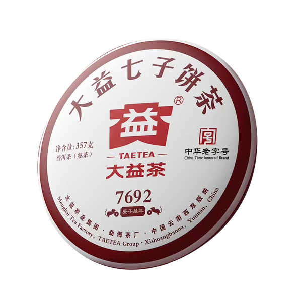 TAETEA 7692 Ripe Puer Tea Batch Menghai Dayi Shu Pu-erh Tea Cake 357g