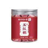 同仁堂五红糕 five-red cake Tongrentang Wuhong Cake 200g/ can Instant Cake Brown NEW