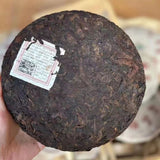 357g Yunnan Old Raw Pu-erh Tea Cake Heshihua Aged Sheng Pu'er Tea Puerh Tea