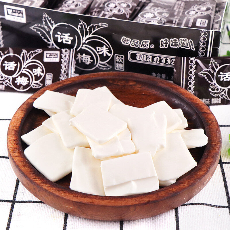 280g/box Plum flavored soft candy，milk slices candies sour & sweet snacks 话梅味软糖 Main image