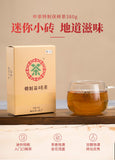 Hunan Anhua Golden Flower Dark Brick Tea Fu Zhuan Dark Tea 380g HEI CHA