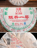2018 Menghai Big Tree Chen Sheng Hao Yi Hao Number 1 Pu-erh Tea Cake Raw 357g