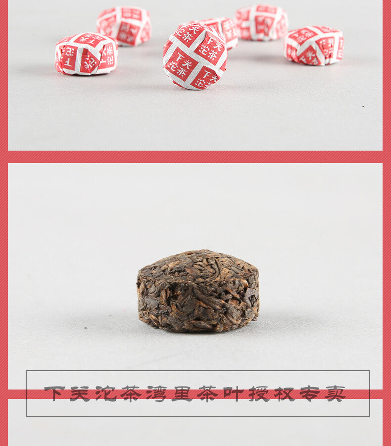 CIFbuy XIAGUAN Tuocha Wei Tuo Pu-erh Tea Mini Tuo Cha Ripe Puer Tea Cooked 200g