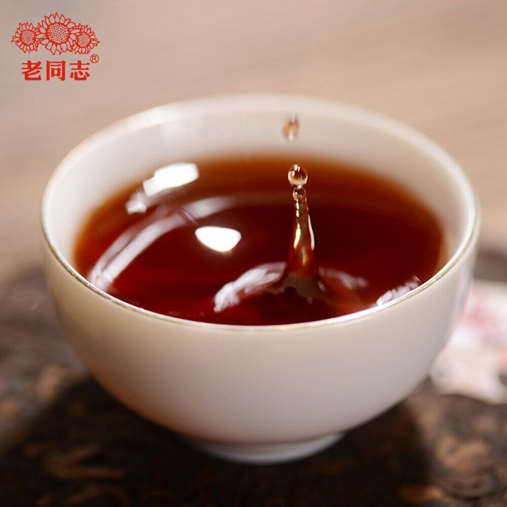 Haiwan "Remote Mountain, Old Tree" Shu Puer Batch 201 Ripe Puerh 500g