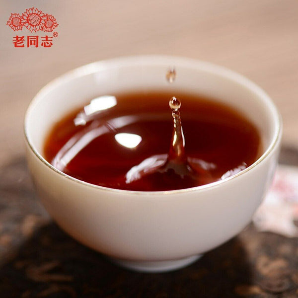Haiwan "Remote Mountain, Old Tree" Shu Puer Batch 201 Ripe Puerh 500g