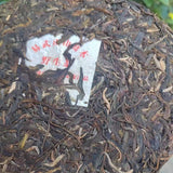 357g Old Puerh Raw Tea Yiwu Super Grade Raw Pu'er Cake Tea Aged Pu-erh Tea