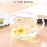 150g High Quality Hangbaiju Natural Health Tea Health Care 西湖牌 杭白菊 菊花茶凉茶 可搭配枸杞