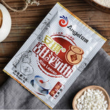 Dry Yeast Alcohol Fermentation 安琪牌酒曲干酵母Active Rice Wine Koji Power  8g*20pacs