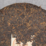 1000g Yunnan Memorial Pu-Erh Black Tea Cake Top-Grade Cooked Pu'er Tea Gift
