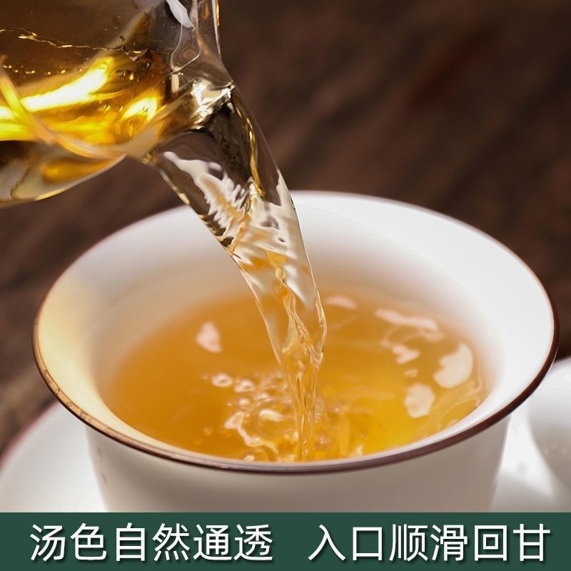 MENGKU Rongshi Mu Ye Chun Pu'er Tea Early Spring Pu-erh Tea Cake 400g Raw