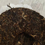 357g Yunnan Old Pu-erh Raw Tea Cake Bingdao Gushu Pu'er Tea Cake Puerh Tea