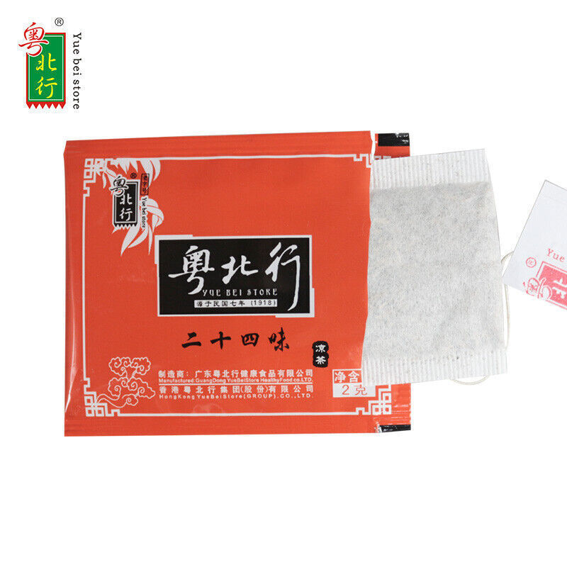 Health Tea twenty-four flavors 200g Er Shi Si Wei Cha Sugar Free Herbal Tea Bags Secondary image