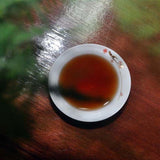 TeaWuzhou Liu Pao Tea Black Tea Aged Dark Tea Liubao Tea Cake Liu Bao HEI CHA 480g