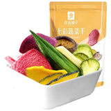 50g*2 Bags Mixed Crispy Fruit and Vegetable Snacks Colorful Dried Vegetables