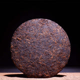 357g Iceland Aged Pu-erh Ripe Tea Cake Yunnan Cooked Puerh Tea Pu'er Black Tea