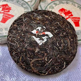 200g Banzhang Raw Puerh Tea Cake Yunnan Ecological Old Tree Pu-erh Raw Tea
