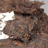 357g Yunnan Old Tree Cooked Pu-erh Tea Cake Jingmai Collection Puerh Ripe Tea
