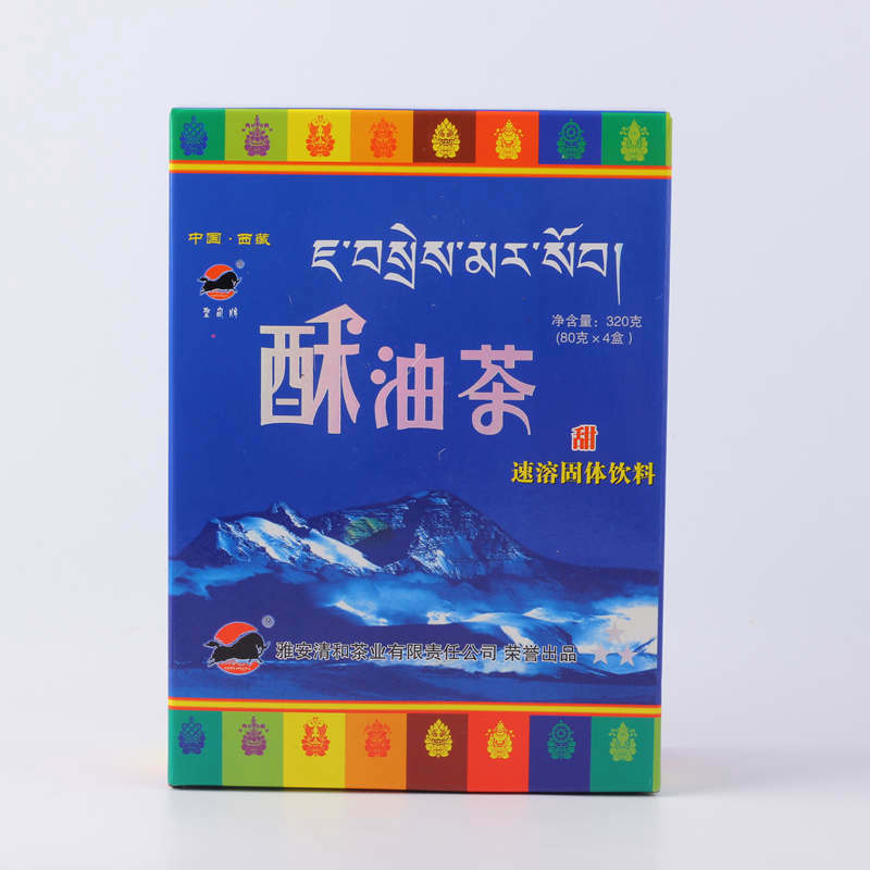 Chinese Instant Tibetan Sweet Flavor Yak Butter Tea 320g Su You Cha Po Cha Secondary image