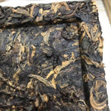 Ba Jiao Ting Royal Reward Arbor Square Tea 200g Pu'er Tea Green Brick 200g
