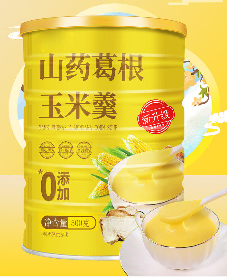 500g Yam Pueraria Corn Starch Soup Mix, Instant Stomach Nourishment Main image