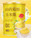 500g Yam Pueraria Corn Starch Soup Mix, Instant Stomach Nourishment