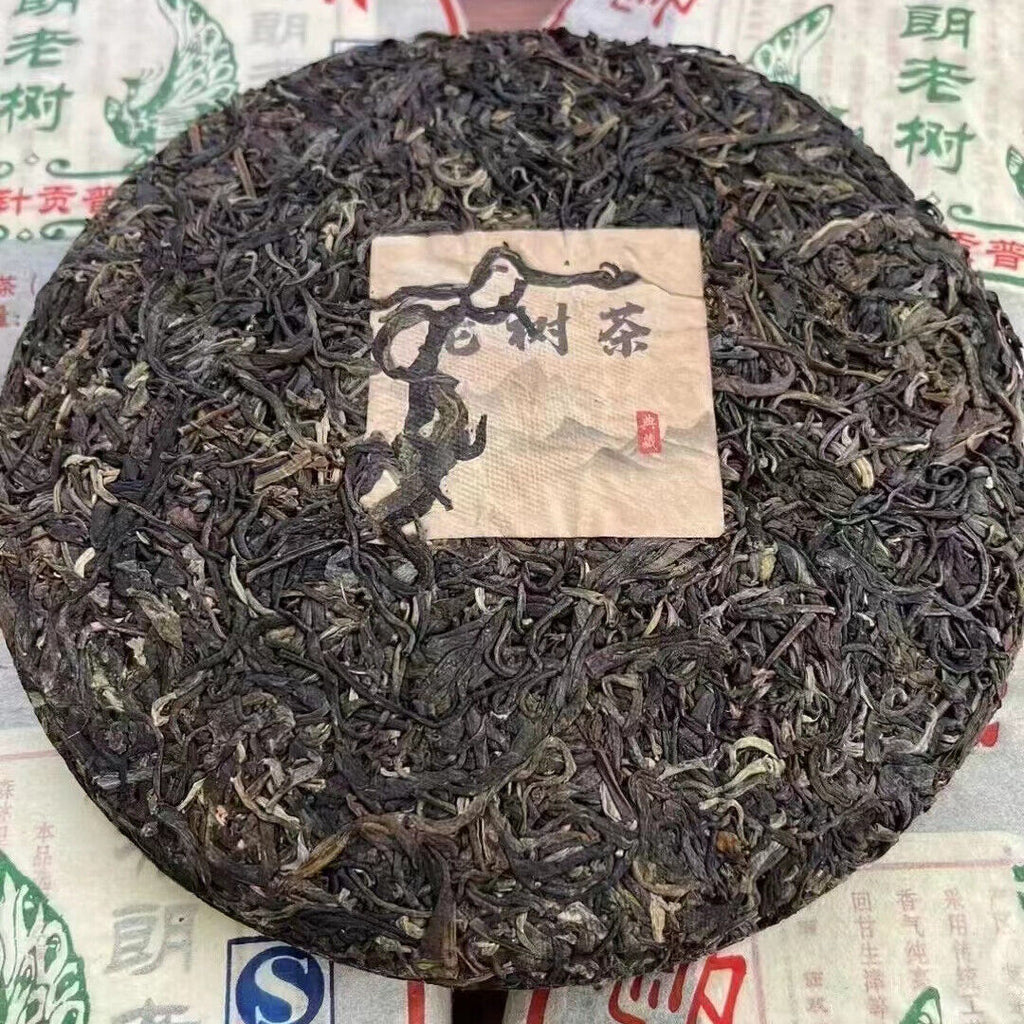 357g Yunnan Old Puer Raw Tea Cake Lixing Bulang Ancient Tree Raw Pu-erh Tea