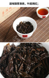 Xiaguan BAO YAN Pu-erh Brick Tea Puer Ripe Pu'er Shu Slimming Tea 250g