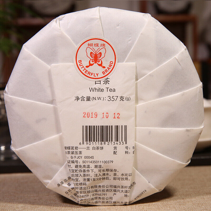 Old Tree White Tea "Orchid" China Tea 5932 357g Zhong Cha Qinglu Series