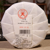 Old Tree White Tea "Orchid" China Tea 5932 357g Zhong Cha Qinglu Series