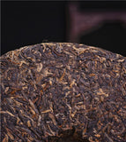 Nanqiao Menghai Puer Raw Tea Arbor Pu'er Silver Needle Tribute Cake 250g