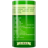 Xin Yang Tea Mao Jian Green Tea 250g Tin Ming Qian Premium Xinyang Maojian Tea
