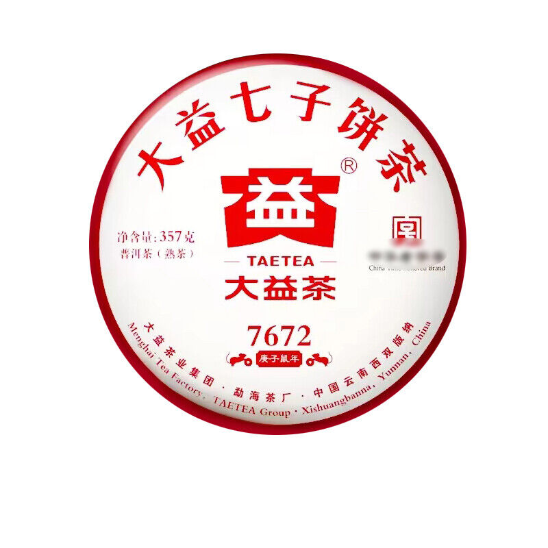 Pu'er 7672 * Menghai TAETEA Puer Dayi Shu Pu-erh Tea Ripe Cake 357g -