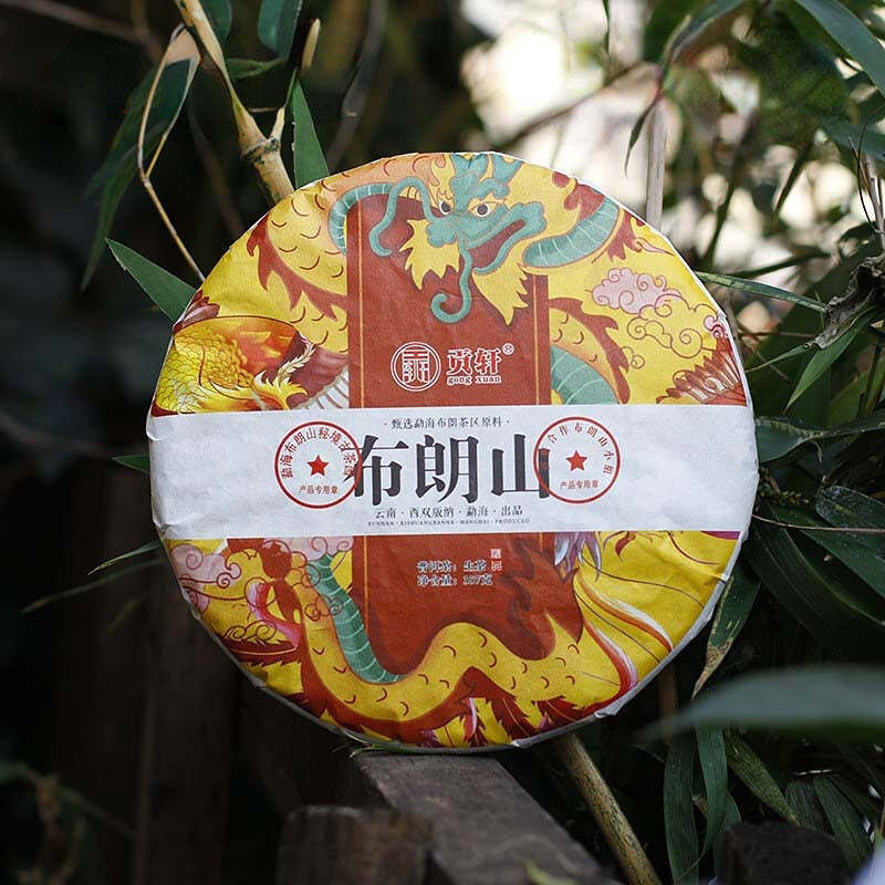 357g Yunnan Raw Puerh Tea Cake Bulang Mountain Pu-erh Shengcha Premium Pu'er Tea Main image