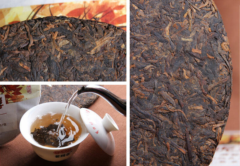 Hu Po Chun Amber *  Haiwan Old Comerade Puer Tea Cake Ripe Pu-erh Shu 357g