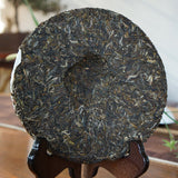 357g/12.59oz  Ancient  Pu Erh Cha Puer Tea Classic Red Seal Xiaguan Pu'er