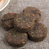 500g Ecology Glutinous Rice Aroma  Pu-erh Tea Ripe Cooked Puer Tea Mini Cake