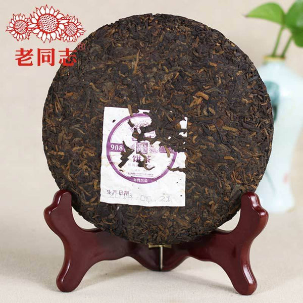 yr Ripe Puerh Tea Laotongzhi 908 Batch 141 High Quality Old Comrade