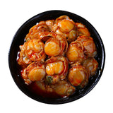 100g Canned scallop meat 扇贝肉罐头即食100g/罐 麻辣小海鲜罐头 麻辣扇贝肉 肉质紧致麻辣鲜香 HOT