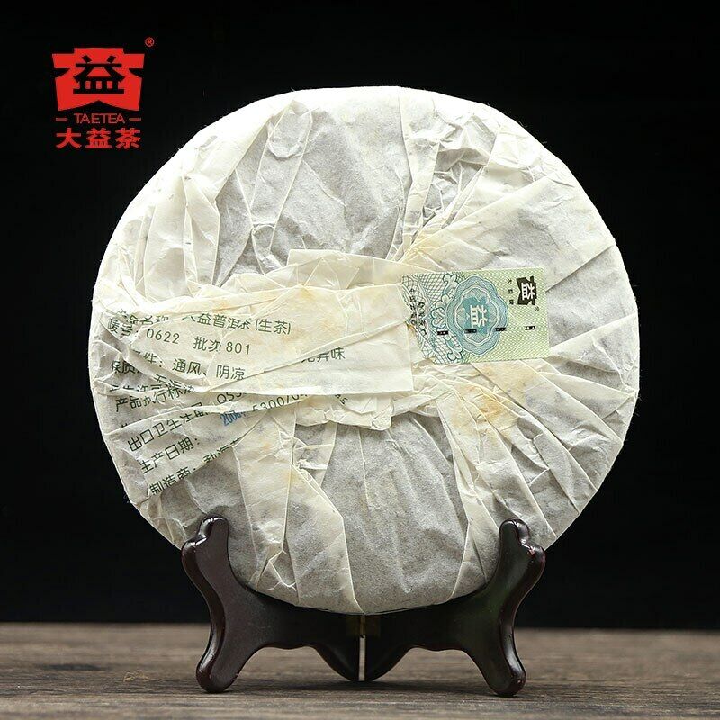 TAETEA 0622 Raw Puer Tea Batch 801 Menghai Dayi Sheng Puer Tea 400g Secondary image
