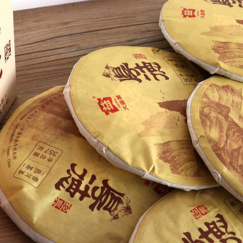 TAETEA Hou De * Dayi Tea Shu Pu'er Tea Ripe Chinese Puerh Tea Pu-erh 357g