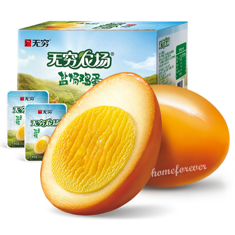 Wuqiong Salt-baked Eggs Chinese Specialty Snacks 16 Peces 无穷农场盐焗鸡蛋 Main image