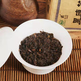 Anhua Hu Nan Baishaxi Hei Zhuan Cha Dark Tea Brick Tea Chinese Tea 400g