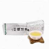 Oolong High Mountain Oolong Tea Yunnan Tengchong Jade Oolong Tea 150g