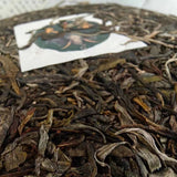 357g Yunnan Raw Puerh Tea Cake Dahusai Pu'er Raw Tea Cake Authentic Pu-erh