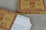 250g Pu-erh Brick Tea Ripe Ecology Puer Tea Yunnan Menghai 7562 TAETEA Dayi Tea