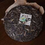 500g  Aged Raw Puer Tea Mengku Rongshi  Puerh Tea