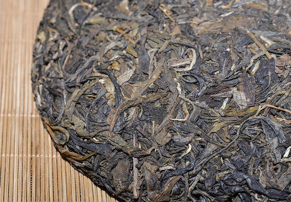 Sanpa Lao Ban Zhang Raw Puerh 100% Natural Pu-erh Shen Puer Tea 357g