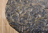 Sanpa Lao Ban Zhang Raw Puerh 100% Natural Pu-erh Shen Puer Tea 357g